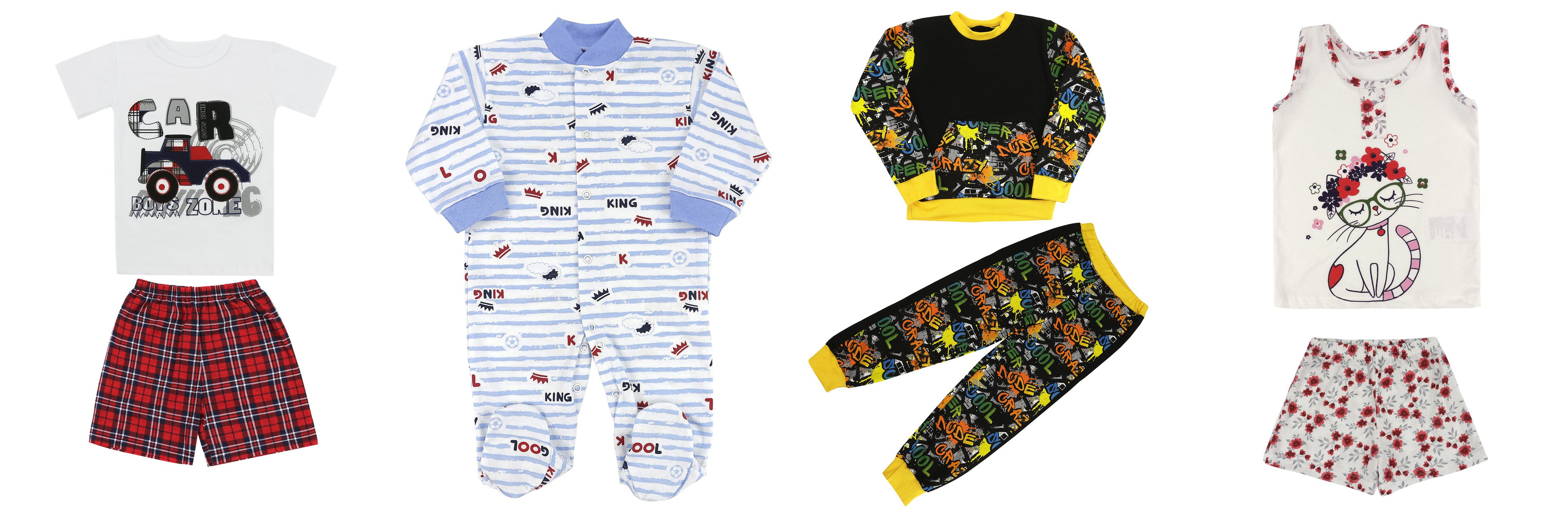 Детская одежда оптом на OPEN-PRO – наряды для новорожденных и ясельной группы от бренда ТекСтильно 