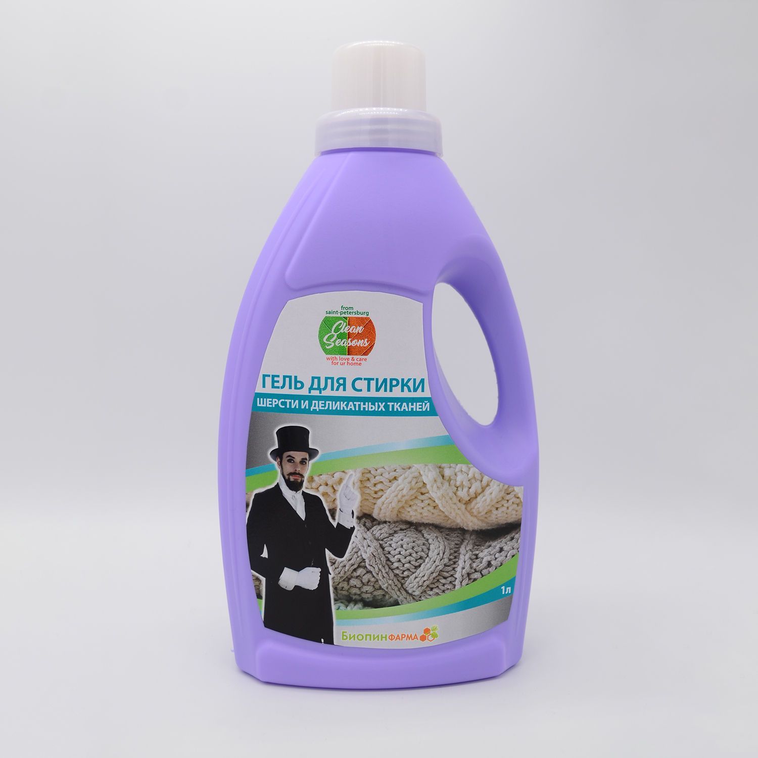 Гель для стирки шерсти и деликатных тканей «Сlean Seasons», 950 мл Сезоны чистоты / Clean Seasons   арт.4607009250823 оптом_фото1