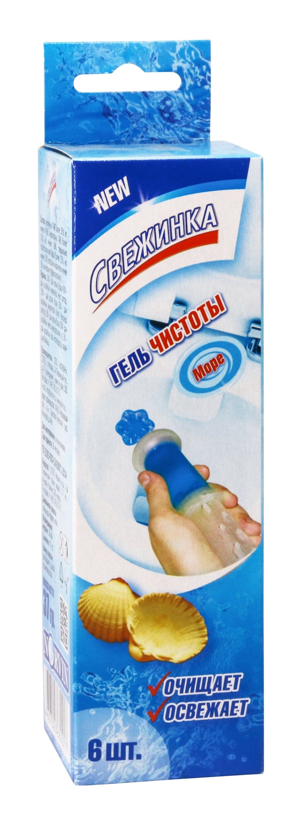 Гелевый Освежитель WC с дозатором, море, 37 гр Свежинка арт.1141 оптом_фото1