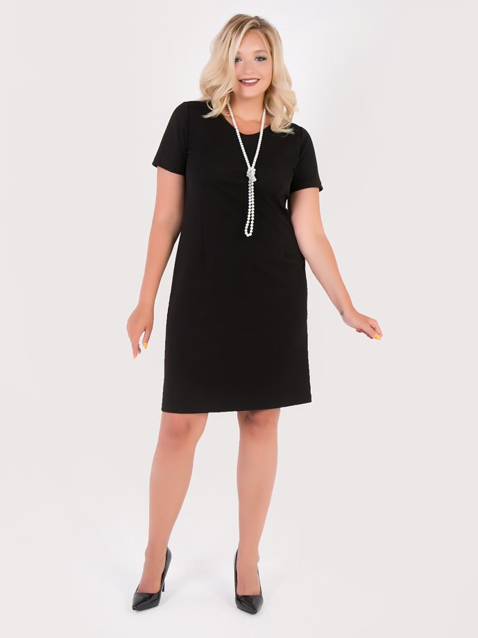 Платье П-1580/2 Леди Агата арт.П-1580/2 оптом_фото5