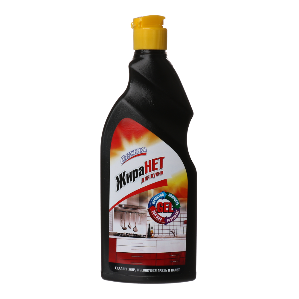 GEL "Жира Нет" для удаления стойких и пригоревших жиров, 450гр Свежинка арт.1102 оптом_фото1