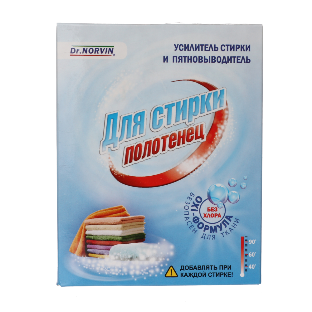 Усилитель СМС и пятновыводитель "Для полотенец", 300 гр Dr. Norvin арт.2022 оптом_фото1