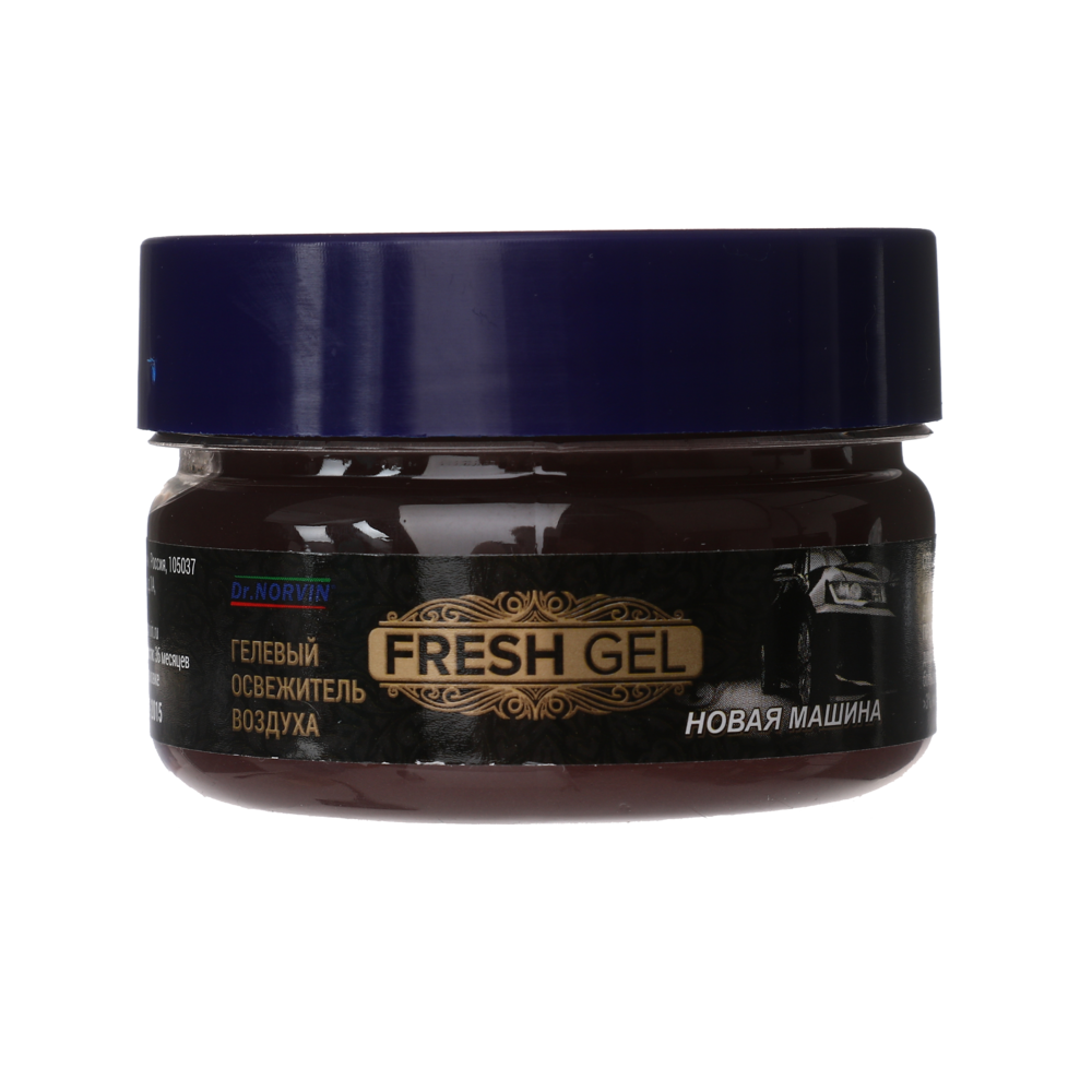 Освежитель воздуха гелевый "Dr.Norvin" Fresh Gel Новая машина 60 гр  Dr. Norvin арт.3115 оптом_фото1