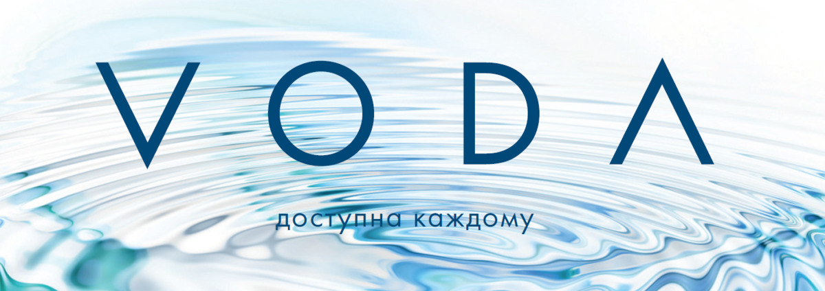 Чистов вода. Смеситель voda. Логотип вода. Voda фирма. Voda смесители logo.