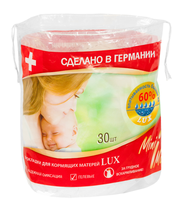 Прокладки грудные для кормящих матерей MiniMax 30 LUX  Minimax арт.989801 оптом_фото1