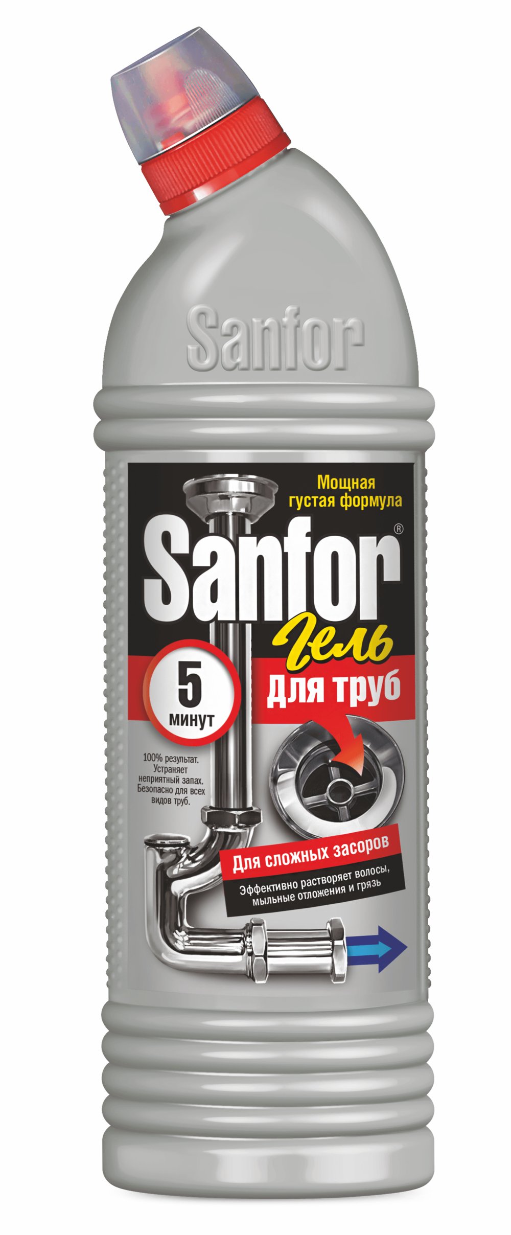 SANFOR гель, средство для прочистки канализационных труб, 5 мин, 750 мл Sanfor арт.1559 оптом_фото1