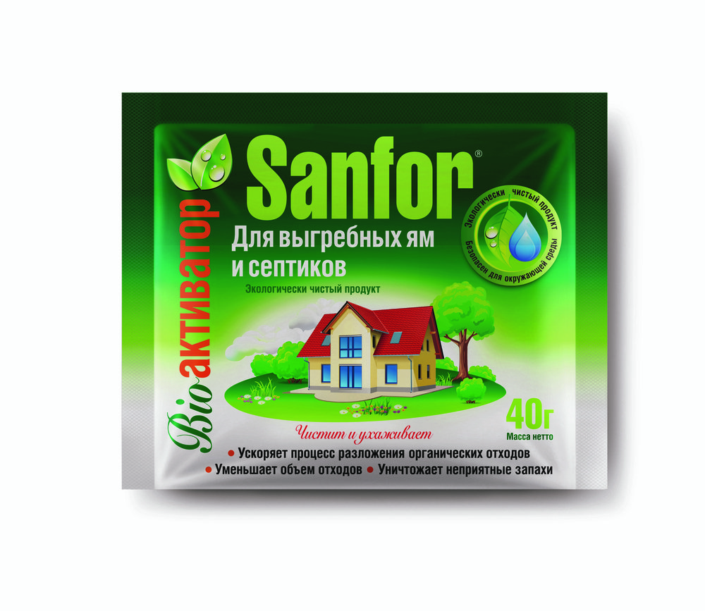 SANFOR Средство для выгребных ям и септиков, 40г. (пакет) Sanfor арт.8384 оптом_фото1