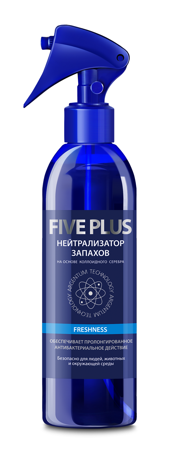 FIVE PLUS Нейтрализатор запаха Freshness (свежесть), 350 мл FIVE PLUS арт.15725 оптом_фото1