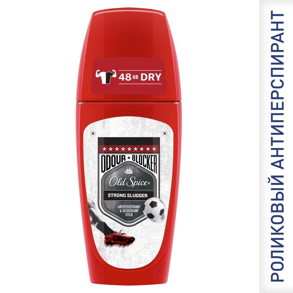 Роликовый дезодорант-антиперспирант Old Spice Odour Blocker Strong Slugger 50мл Old Spice  арт.8001841283999 оптом_фото3