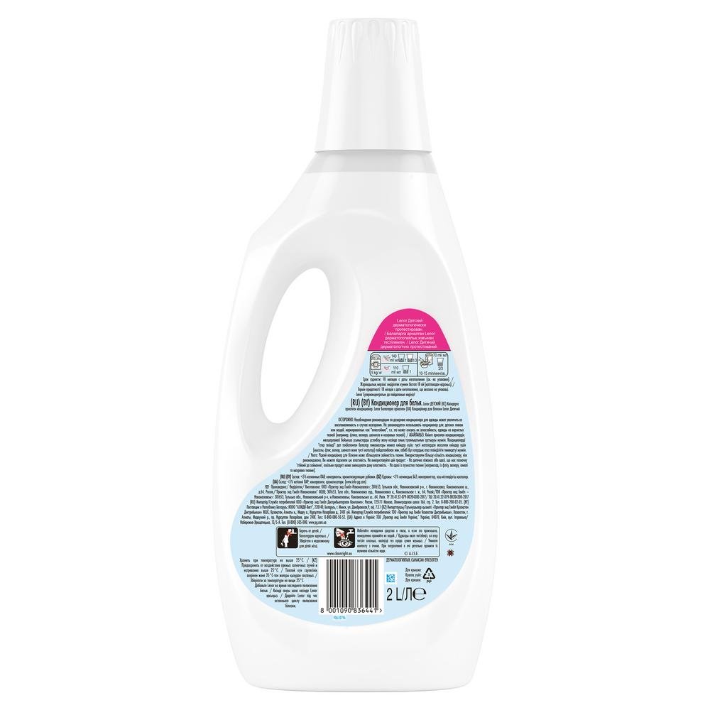 Lenor Для Чувствительной Кожи Кондиционер Для Белья, 2 L Lenor арт.8001090836441 оптом_фото2