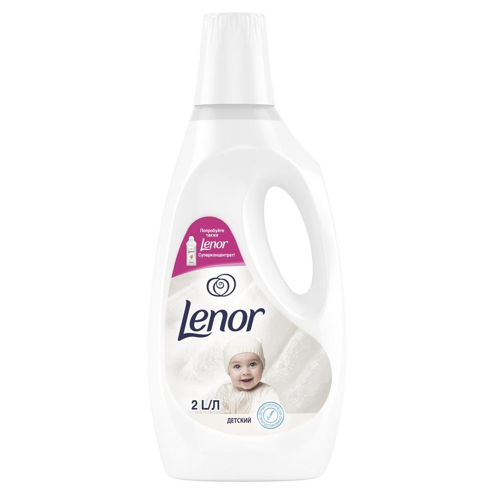 Lenor Для Чувствительной Кожи Кондиционер Для Белья, 2 L Lenor арт.8001090836441 оптом_фото1